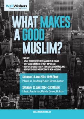 Poster for "What Makes a Good Muslim" event
