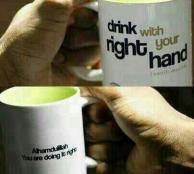 Right Hand is the way forward